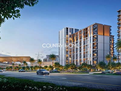 1 Bedroom Flat for Sale in Expo City, Dubai - 1. png 1 Bedroom Flat for Sale in Expo City, Dubai - 1. png