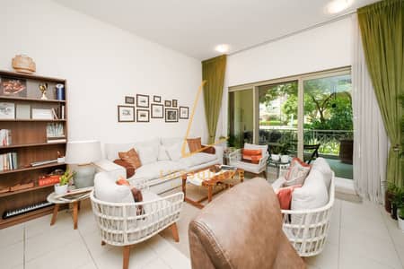 1 Bedroom Flat for Sale in Green Community, Dubai - Ground Floor | Private Patio | Next to Pool 1 Bedroom Flat for Sale in Green Community, Dubai - Ground Floor | Private Patio | Next to Pool