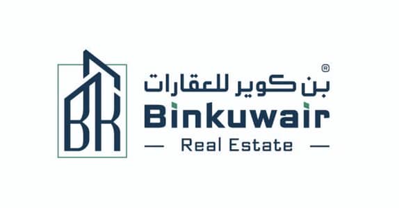 Binkuwair Real Estate Binkuwair Real Estate