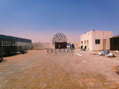 Industrial Land zum zur Miete in Al Sajaa Industrial, Sharjah - 53350. jpg Industrial Land zum zur Miete in Al Sajaa Industrial, Sharjah - 53350. jpg