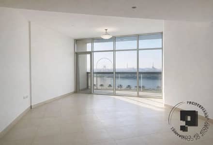 3 habitaciones Apartamento para en Alquiler en Al Majaz, Sharjah - 3 BR 31. webp 3 habitaciones Apartamento para en Alquiler en Al Majaz, Sharjah - 3 BR 31. webp