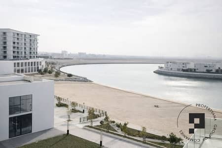 Studio te Koop in Ajmal Makan City - Sharjah Waterfront, Sharjah - 8. png Studio te Koop in Ajmal Makan City - Sharjah Waterfront, Sharjah - 8. png