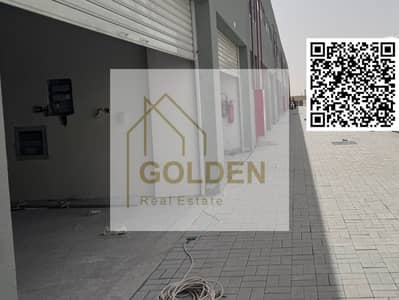 Warehouse for Rent in Al Jurf, Ajman - تصميم بدون عنوان - 2026-06-30T114545.184. png Warehouse for Rent in Al Jurf, Ajman - تصميم بدون عنوان - 2026-06-30T114545.184. png