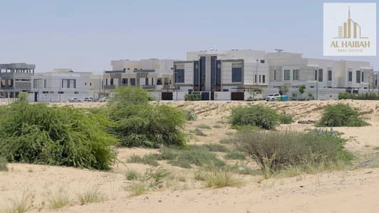 Plot te Koop in Hoshi, Sharjah - dec981a0-3e6d-4bf0-b278-cffeb9423b3a. jpg Plot te Koop in Hoshi, Sharjah - dec981a0-3e6d-4bf0-b278-cffeb9423b3a. jpg