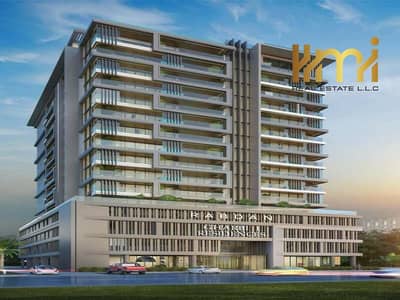 2 Bedroom Apartment for Sale in Arjan, Dubai - 97b8ebdf71b7d68c45ee0ae43087ffaa. jpg