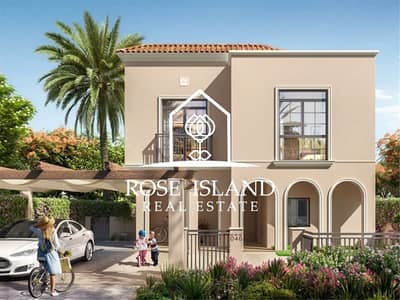 2 Bedroom Townhouse for Sale in Yas Island, Abu Dhabi - 9ddd0d57-914a-4f84-965c-dadcef4c3591. jpeg 2 Bedroom Townhouse for Sale in Yas Island, Abu Dhabi - 9ddd0d57-914a-4f84-965c-dadcef4c3591. jpeg