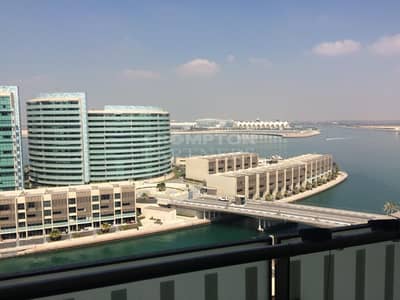 2 Camere Appartamento in Affitto a Al Raha Beach, Abu Dhabi - Appartamento a Al Raha Beach，Al Muneera，Al Nada，Al Nada 2, 2 camere da letto, 165000 AED - 15656033