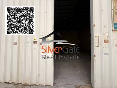 Warehouse for Rent in Emirates Modern Industrial Area, Umm Al Quwain - WhatsApp Image 2026-06-17 at 3.57. 38 PM. jpeg Warehouse for Rent in Emirates Modern Industrial Area, Umm Al Quwain - WhatsApp Image 2026-06-17 at 3.57. 38 PM. jpeg