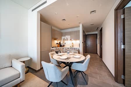 1 Camera Appartamento in Affitto a Sobha Hartland, Dubai - Appartamento a Sobha Hartland,The Crest,The Crest Tower C, 1 camera da letto, 95000 AED - 15656256 1 Camera Appartamento in Affitto a Sobha Hartland, Dubai - Appartamento a Sobha Hartland,The Crest,The Crest Tower C, 1 camera da letto, 95000 AED - 15656256