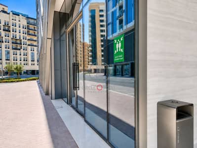 Shop for Rent in Al Jaddaf, Dubai - 51252. png Shop for Rent in Al Jaddaf, Dubai - 51252. png
