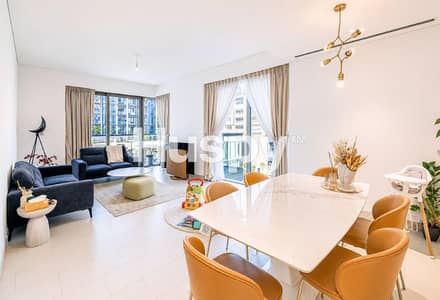 2 Schlafzimmer Wohnung zum zum Verkauf in Sobha Hartland, Dubai - Wohnung in Sobha Hartland，Hartland Greens，Hartland Greens Building 5, 2 schlafzimmer, 3000000 AED - 15657984