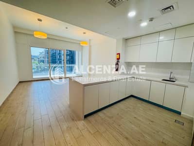 2 Schlafzimmer Wohnung zum zur Miete in Sobha Hartland, Dubai - WhatsApp Image 2026-06-30 at 12.17. 01 PM (1). jpeg 2 Schlafzimmer Wohnung zum zur Miete in Sobha Hartland, Dubai - WhatsApp Image 2026-06-30 at 12.17. 01 PM (1). jpeg