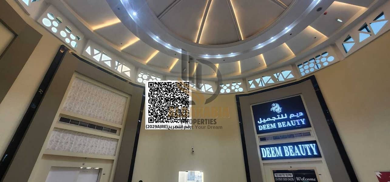 2 WhatsApp Image 2026-06-30 at 1.46. 15 PM (1). jpeg