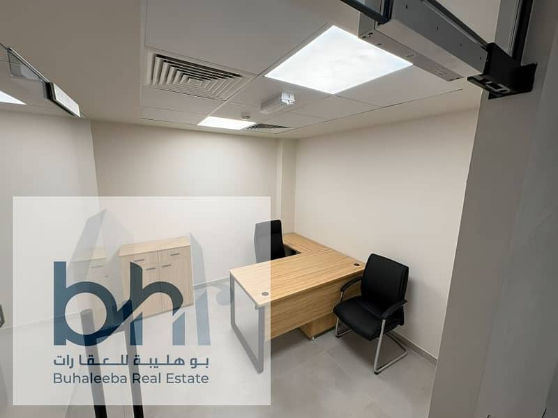 2 office ten. jpg