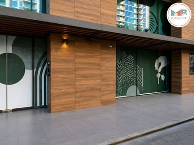 Shop para en Alquiler en Sobha Hartland, Dubai - IMG_3528. PNG