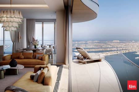 1 Bedroom Flat for Sale in Dubai Harbour, Dubai - Sea View | Private Beach | Near OP Price 1 Bedroom Flat for Sale in Dubai Harbour, Dubai - Sea View | Private Beach | Near OP Price