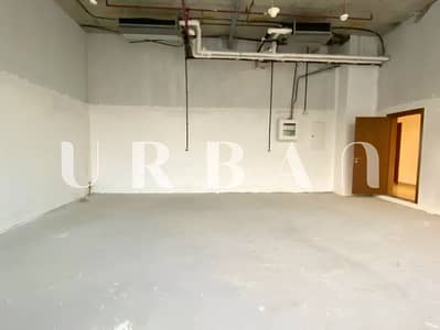 Shop in Vendita a Sobha Hartland, Dubai - 2-upscaled-2x. png