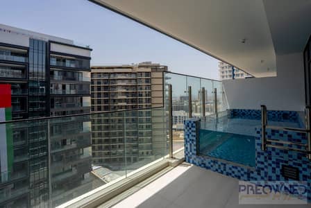 1 Bedroom Apartment for Rent in Arjan, Dubai - WhatsApp Image 2026-06-30 at 14.16. 05. jpeg