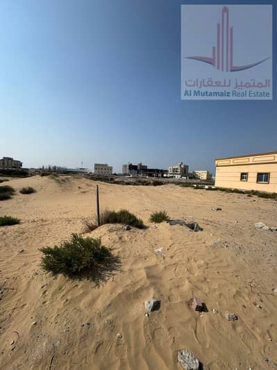 Plot zum zum Verkauf in Al Rahmaniya, Sharjah - جررف. jpeg