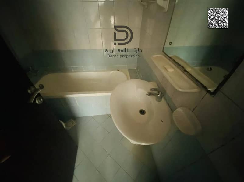 5 image - 2026-06-29T111938.776. png