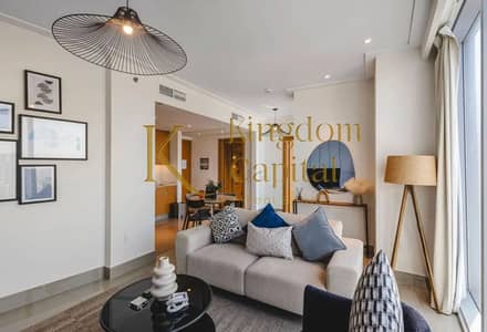 1 Bedroom Flat for Rent in Downtown Dubai, Dubai - 3. jpeg