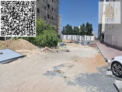 Mixed Use Land in Vendita a Al Rawda, Ajman - Terreno a uso misto a Al Rawda，Al Rawda 2, 2100000 AED - 14568767