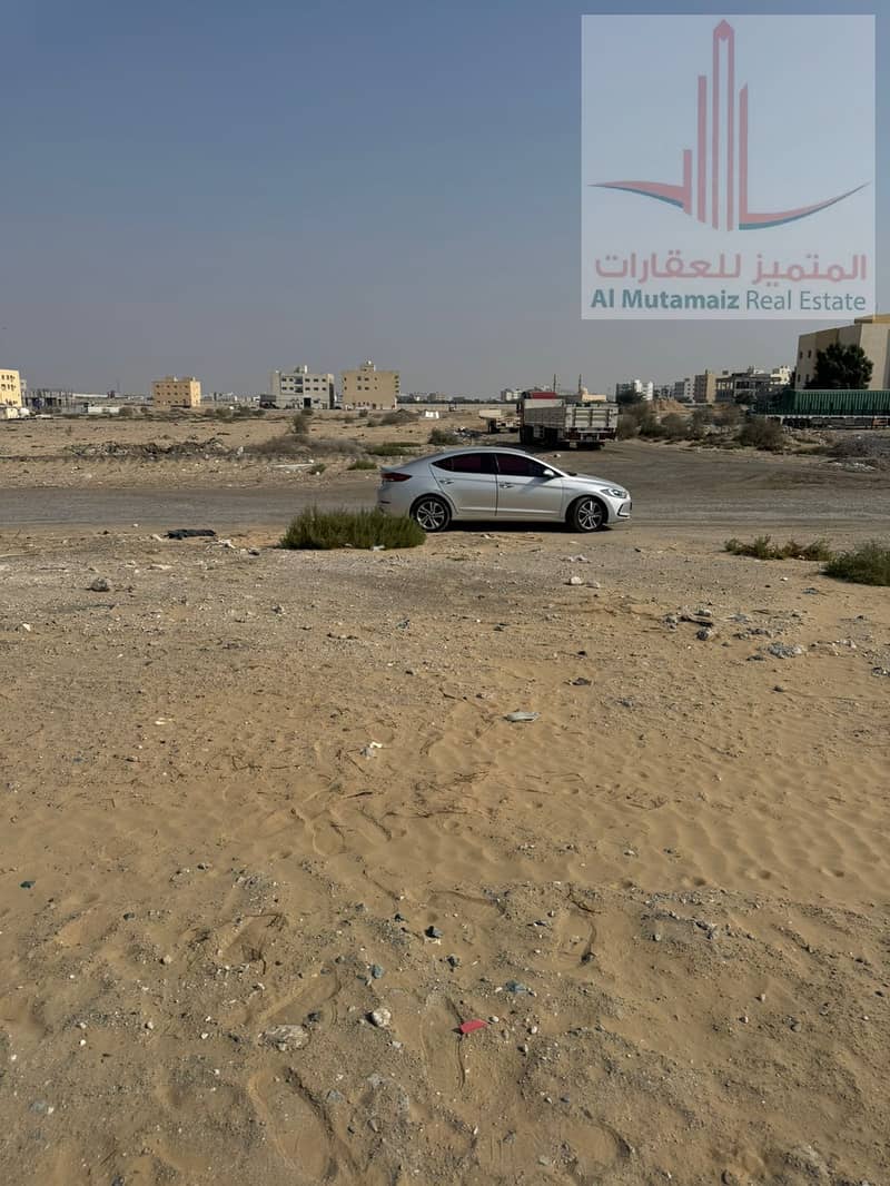 الجرف. jpeg الجرف. jpeg
