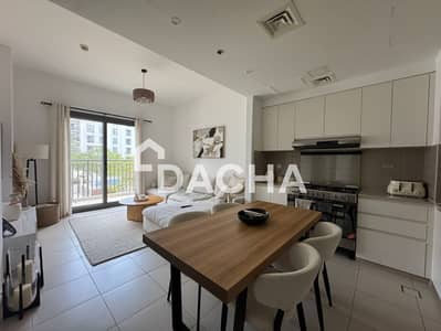2 Schlafzimmer Wohnung zum zum Verkauf in Town Square, Dubai - Wohnung in Town Square,Zahra Apartments,Zahra Apartments 2A, 2 schlafzimmer, 1299000 AED - 15659395 2 Schlafzimmer Wohnung zum zum Verkauf in Town Square, Dubai - Wohnung in Town Square,Zahra Apartments,Zahra Apartments 2A, 2 schlafzimmer, 1299000 AED - 15659395