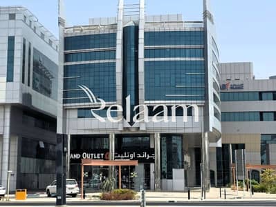 Office for Rent in Central District, Al Ain - A (2). 1. jpg