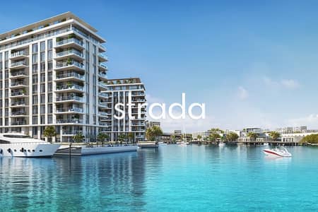 1 Camera Appartamento in Vendita a Dubai Creek Harbour, Dubai - Appartamento a Dubai Creek Harbour,The Cove II,The Cove II Building 7, 1 camera da letto, 2000000 AED - 15660159 1 Camera Appartamento in Vendita a Dubai Creek Harbour, Dubai - Appartamento a Dubai Creek Harbour,The Cove II,The Cove II Building 7, 1 camera da letto, 2000000 AED - 15660159