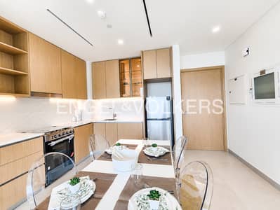 1 Schlafzimmer Wohnung zum zur Miete in Dubai Hills Estate, Dubai - Wohnung in Dubai Hills Estate，Park Horizon，Park Horizon Tower 2, 1 schlafzimmer, 100000 AED - 15660448
