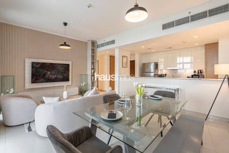 2 Bedroom Flat for Sale in Dubai Hills Estate, Dubai - Vacant | High Floor | Furnished | Viewable Today! 2 Bedroom Flat for Sale in Dubai Hills Estate, Dubai - Vacant | High Floor | Furnished | Viewable Today!