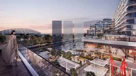 1 Slaapkamer Appartement te Koop in Saadiyat Island, Abu Dhabi - WhatsApp Image 2026-06-30 at 4.46. 03 PM (11). jpeg