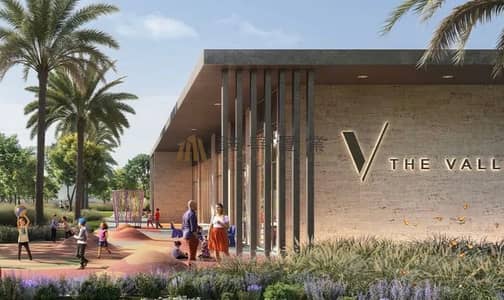 4 Bedroom Villa for Sale in The Valley by Emaar, Dubai - WhatsApp Image 2026-06-29 at 17.54. 06. jpeg