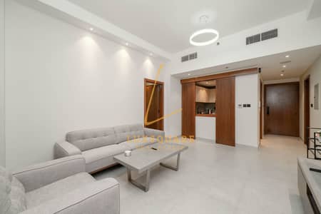 1 Schlafzimmer Wohnung zum zum Verkauf in Jumeirah Village Triangle (JVT), Dubai - Wohnung in Jumeirah Village Triangle (JVT),JVT District 1,Maya 5, 1 schlafzimmer, 1300000 AED - 15661219 1 Schlafzimmer Wohnung zum zum Verkauf in Jumeirah Village Triangle (JVT), Dubai - Wohnung in Jumeirah Village Triangle (JVT),JVT District 1,Maya 5, 1 schlafzimmer, 1300000 AED - 15661219