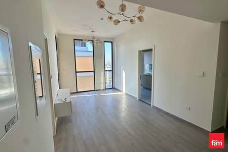 1 Bedroom Apartment for Rent in Dubai Production City (IMPZ), Dubai - COMMUNITY LIVING | Closed Kitchen | Vacant