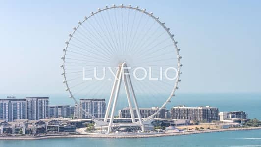 2 chambres Appartement à à vendre à Jumeirah Beach Residence (JBR), Dubai - Appartement à Jumeirah Beach Residence (JBR)，La Vie, 2 chambres, 9000000 AED - 15661794