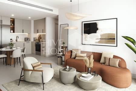 1 Schlafzimmer Wohnung zum zum Verkauf in Town Square, Dubai - Wohnung in Town Square，Kaya, 1 schlafzimmer, 975000 AED - 15661993