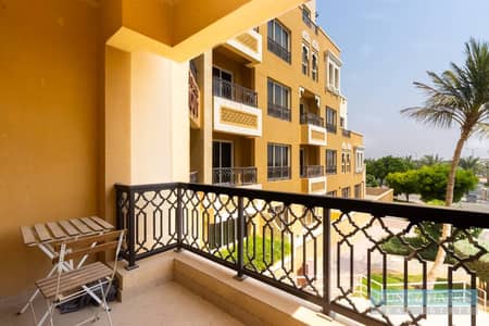 1 Schlafzimmer Wohnung zum zum Verkauf in Al Marjan Island, Ras Al Khaimah - Wohnung in Al Marjan Island,Bab Al Bahr Residences, 1 schlafzimmer, 982000 AED - 15661161 1 Schlafzimmer Wohnung zum zum Verkauf in Al Marjan Island, Ras Al Khaimah - Wohnung in Al Marjan Island,Bab Al Bahr Residences, 1 schlafzimmer, 982000 AED - 15661161