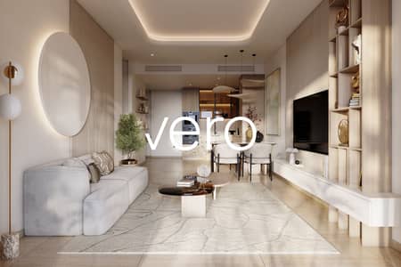1 Bedroom Flat for Sale in Dubai Science Park, Dubai - Corner Unit | Modern Living | Great Payment Plan