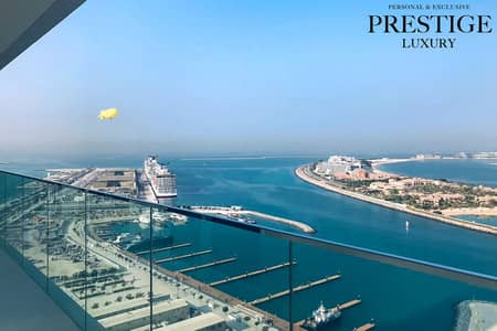 2 Camere Appartamento in Affitto a Dubai Harbour, Dubai - WhatsApp Image 2026-05-14 at 10.17. 16 AM (2). jpg