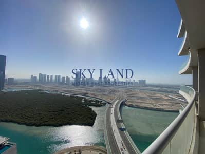 2 Schlafzimmer Wohnung zum zur Miete in Al Reem Island, Abu Dhabi - Wohnung in Al Reem Island，Shams Abu Dhabi，Oceanscape, 2 schlafzimmer, 110000 AED - 15662716