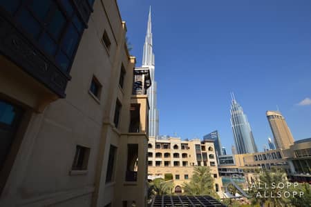 Tajer | Lake and Fountain View | One Bed Tajer | Lake and Fountain View | One Bed
