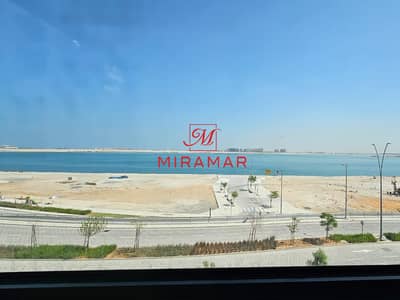 3 habitaciones Apartamento para en Alquiler en Al Reem Island, Abu Dhabi - WhatsApp Image 2026-06-29 at 11.33. 32 (2). jpeg