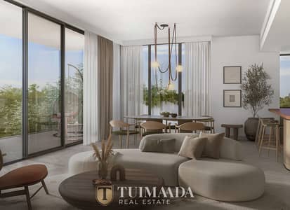 2 habitaciones Apartamento para en Venta en Ghaf Woods, Dubai - Снимок экрана — 2026-06-30 в 4.34. 26 PM. png