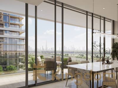 1 Camera Appartamento in Vendita a Sobha Hartland, Dubai - 1. png 1 Camera Appartamento in Vendita a Sobha Hartland, Dubai - 1. png