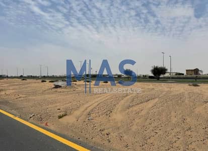 Plot de à à vendre à Al Riqaibah, Sharjah - 8de1aec2-da92-49ba-8014-d457eb36fbe4. jpeg Plot de à à vendre à Al Riqaibah, Sharjah - 8de1aec2-da92-49ba-8014-d457eb36fbe4. jpeg
