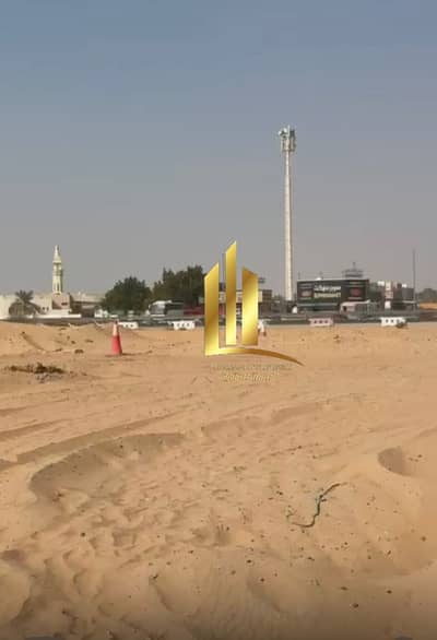 Plot zum zum Verkauf in Al Belaida, Sharjah - WhatsApp Image 2026-06-29 at 7.00. 17 AM (3). jpeg Plot zum zum Verkauf in Al Belaida, Sharjah - WhatsApp Image 2026-06-29 at 7.00. 17 AM (3). jpeg