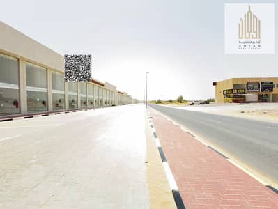 Shop for Sale in Al Helio, Ajman - Excellent investment opportunity to own a ready commercial building in a prime location in Al Helio 1 Shop for Sale in Al Helio, Ajman - Excellent investment opportunity to own a ready commercial building in a prime location in Al Helio 1