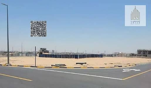 Plot te Koop in Muzairah, Sharjah - Kavel in Muzairah, 515000 AED - 15572179 Plot te Koop in Muzairah, Sharjah - Kavel in Muzairah, 515000 AED - 15572179